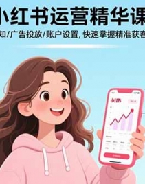 ��17468�ڣ�С������Ӫ������-���£�ƽ̨��֪/���Ͷ��/�˻�����,�������վ�׼��������