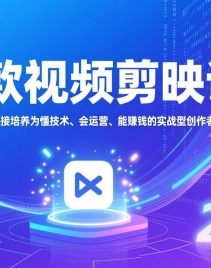 ��17232�ڣ�������Ƶ��ӳ�Σ��Ӽ������֣�ֱ������Ϊ������������Ӫ����׬Ǯ��ʵս�ʹ����ߣ�����2026��