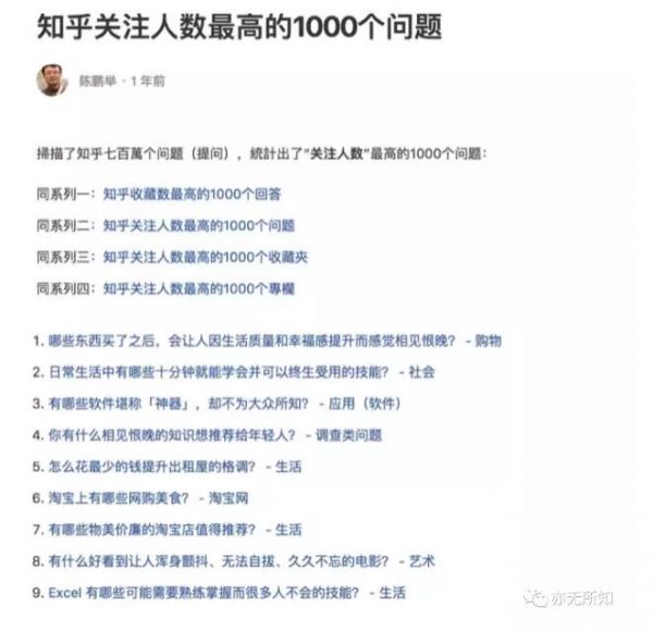1496634168310.jpg