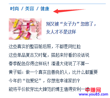 8270616-4f0fcfb866db66a8.png