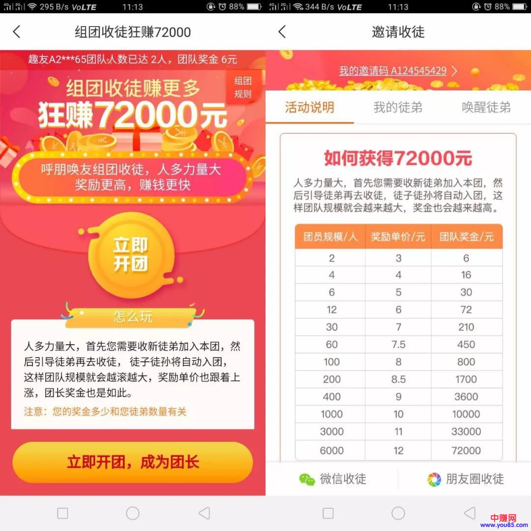 dec96e962bd944458cc3a70809173db7.jpeg