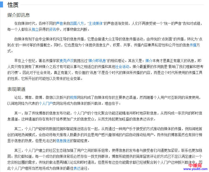 c5cf662870844f0cbad8ee15b365488b.png