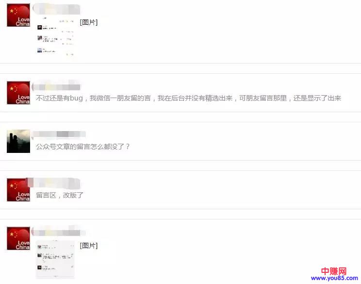 upload_1522982637250.jpg