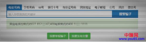 201804086654_10.jpg