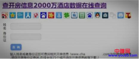 201804084121_128.jpg