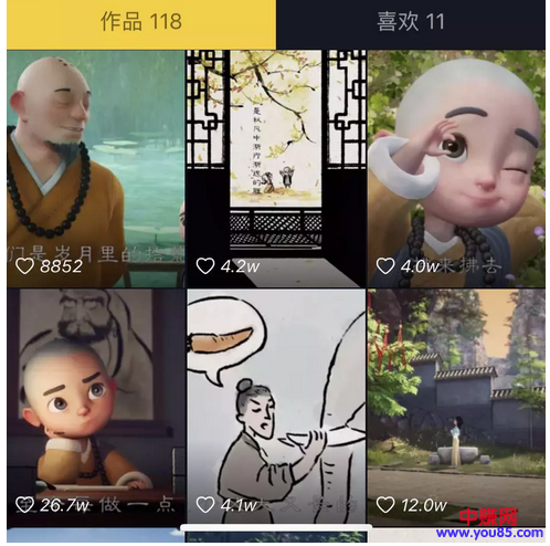 201804181524018434178067.png
