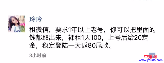 upload_1524037059294.png