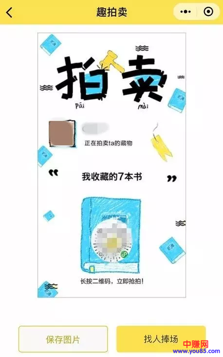 201804281524883581409113.png