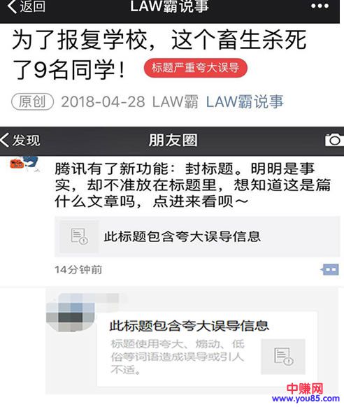201804288835_101.jpg