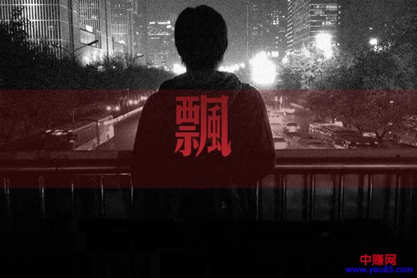 201804299120_888.jpg