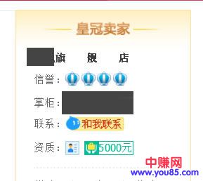 201804298509_322.jpg