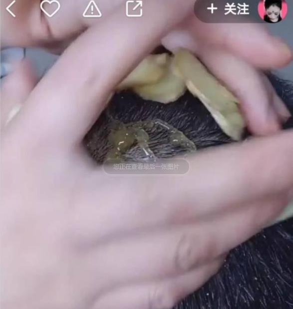QQ��ͼ20190725102950.png