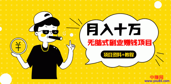 100623.gif