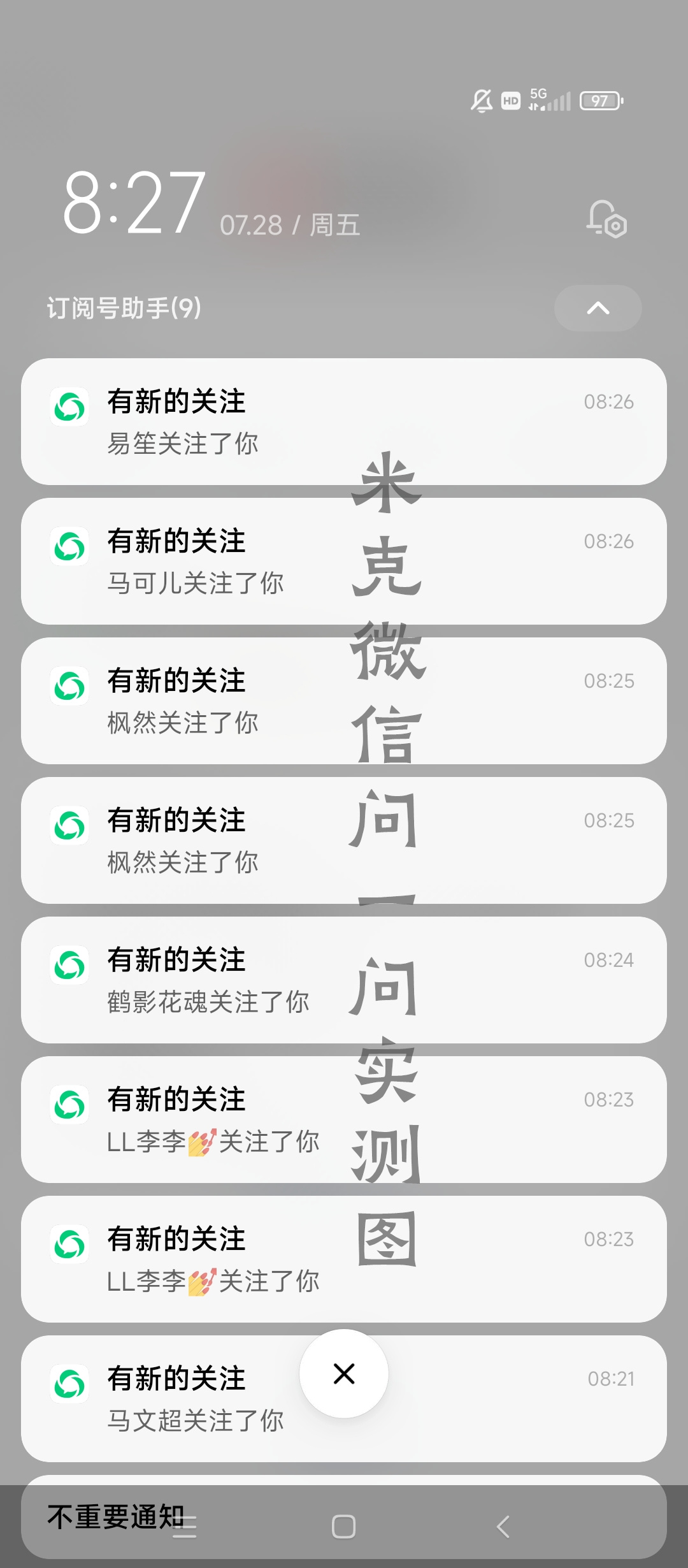 7��28�� (5).jpg