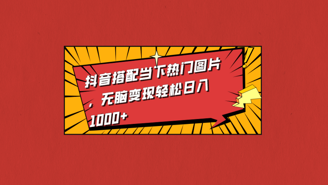 �������䵱������ͼƬ�����Ա�����������1000+.png