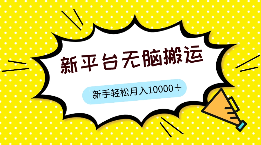 ��Ӱ�Ƽ���ɫ���ں���ͼ__2023-09-14+01_16_19.jpeg