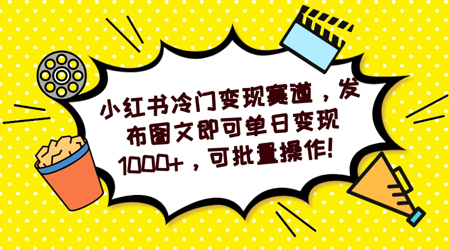 ��Ӱ�Ƽ���ɫ���ں���ͼ__2023-09-17+10_36_34.jpeg