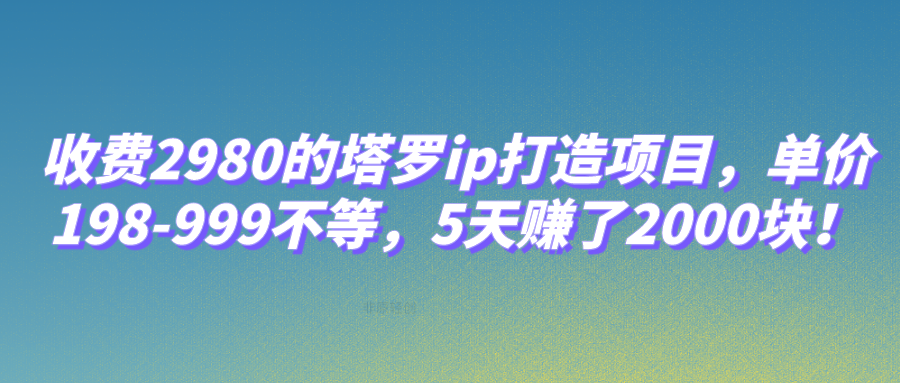 Ĭ�ϱ���__2023-09-29+09_00_43.png