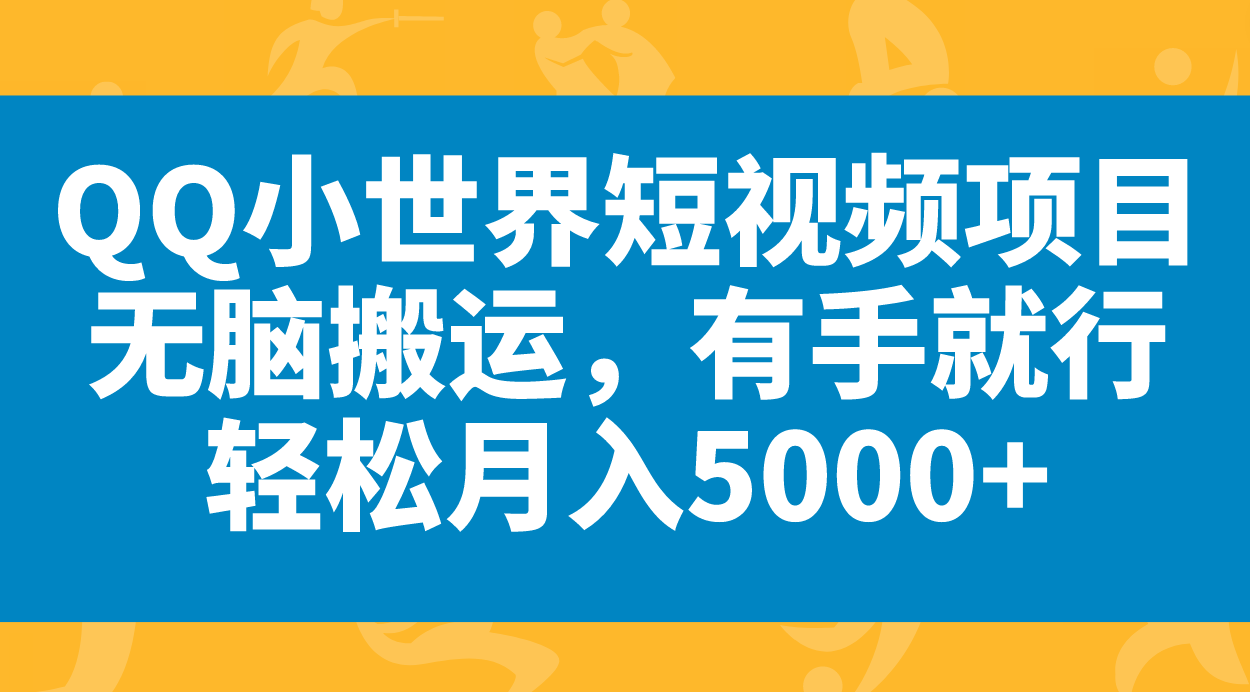 QQ��ͼ20231017205426.png