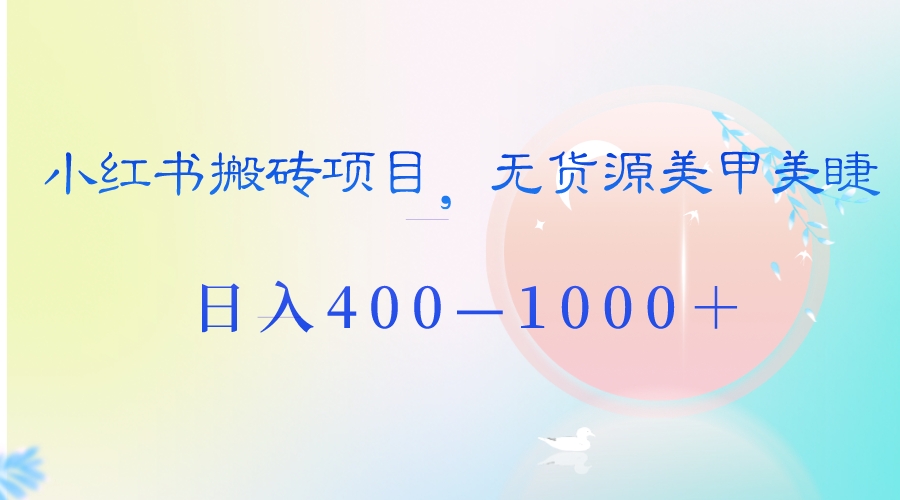 δ����__2023-12-31 18_42_52.jpeg