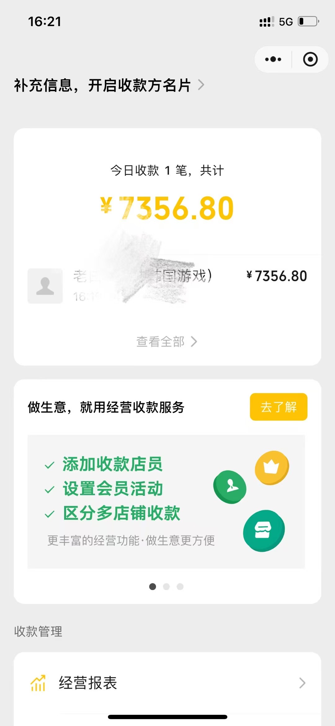 �������