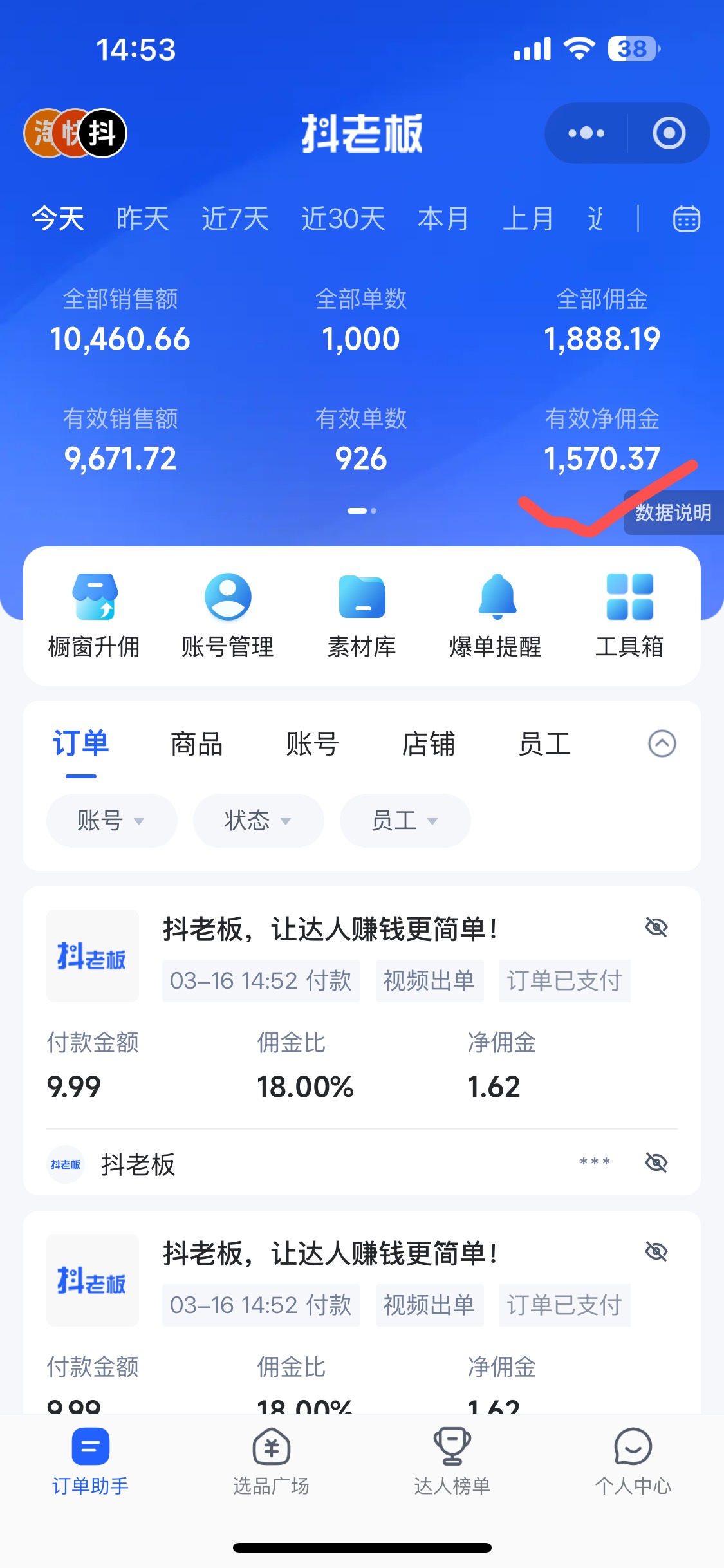 ����ͼ (1).jpg