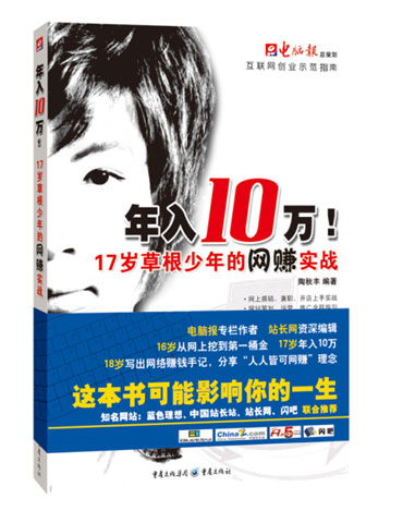 0934560.jpg
